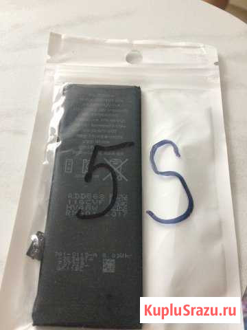 Аккумулятор на Айфон 5s Кореновск - изображение 1