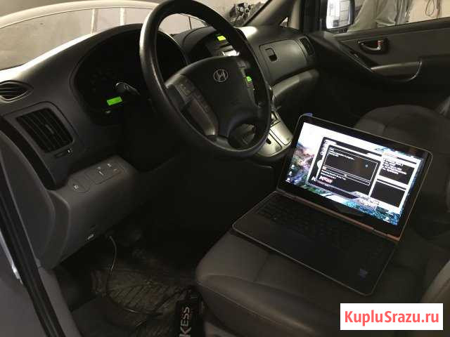 Программа для Hyundai Grand Starex Краснодар - изображение 1