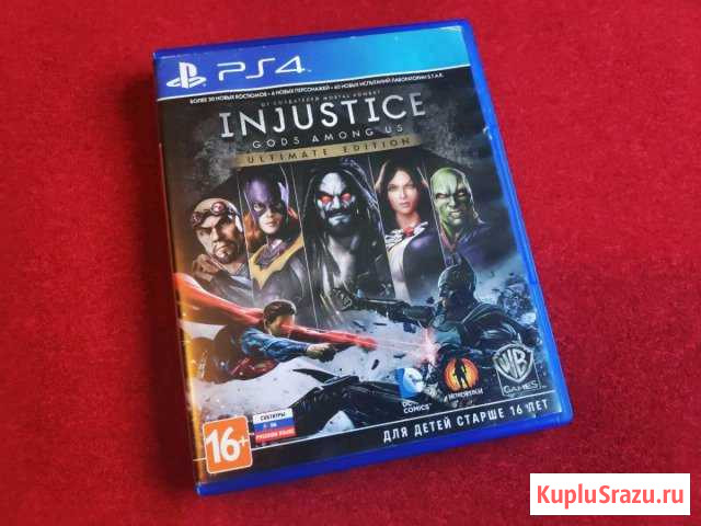 Игра (на 1-2х чел.) для PS4 Геленджик - изображение 1