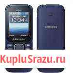 Телефон SAMSUNG SM-B310E Новороссийск