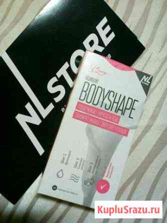 Bodyshape NL Новороссийск