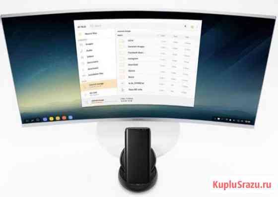 SAMSUNG DeX Краснодар