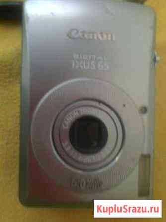 Фотоаппарат canon digital ixus 65 Геленджик