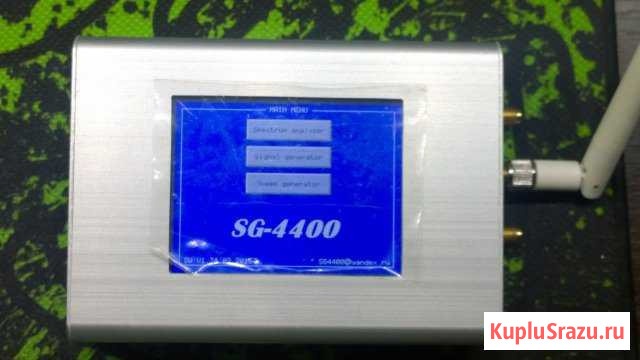 Анализатор спектра SG4400 Белая Калитва - изображение 1