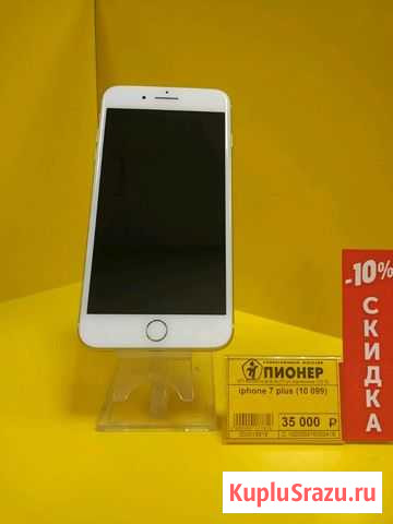 iPhone 7plus Новочеркасск - изображение 1