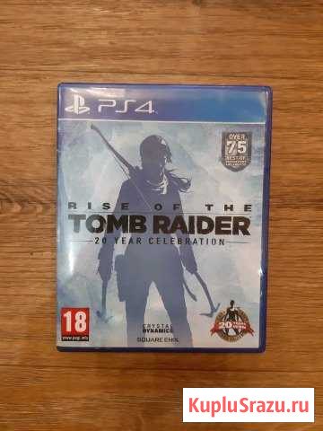 Tomb raider Новошахтинск - изображение 1