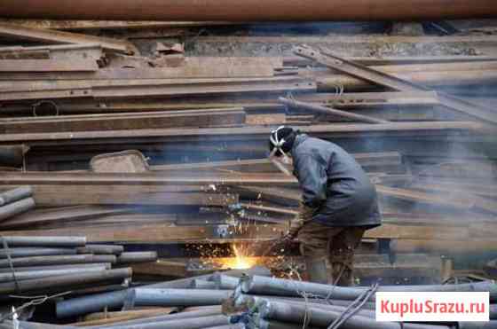 Газовая резка металла Санкт-Петербург