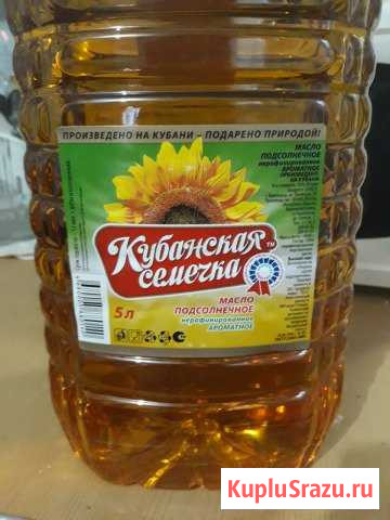 Масло подсолнечное Каневская - изображение 1