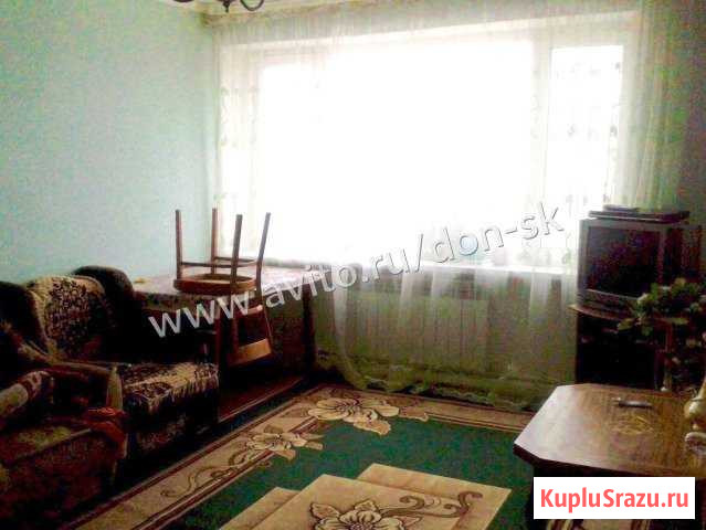 2-к квартира, 46 кв.м., 2/2 эт. Самарское - изображение 1