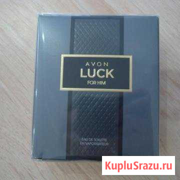 Туалетная вода Avon Luck для него Шахты - изображение 1