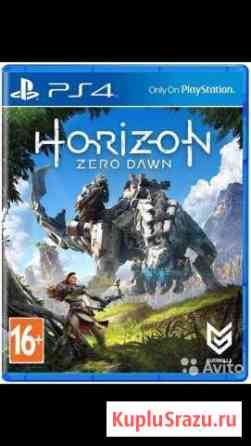 Игра на ps4 Каменск-Шахтинский