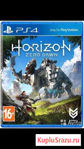 Игра на ps4 Каменск-Шахтинский - изображение 1