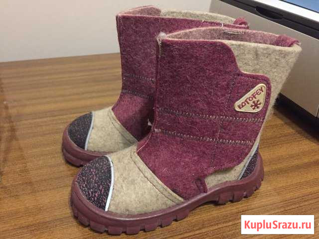 Валенки Казань - изображение 1