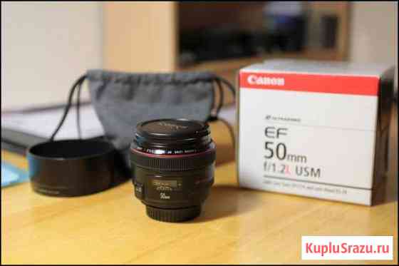 Canon EF 50mm f/1.2L USM Сочи