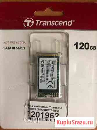 SSD M.2 накопитель Transcend 120gb Волгодонск