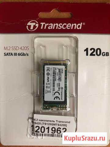 SSD M.2 накопитель Transcend 120gb Волгодонск - изображение 1