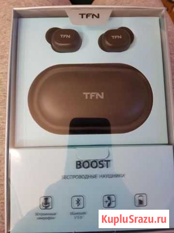 Наушники беспроводные TFN boost Бугульма - изображение 1