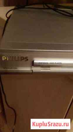 DVD philips Нижнекамск