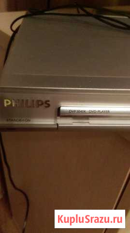 DVD philips Нижнекамск - изображение 1