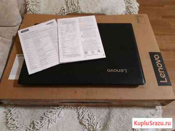 Lenovo Зеленодольск