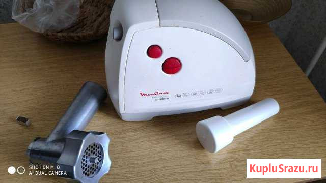 Мясорубка Гатчина - изображение 1