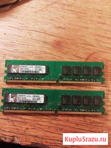 Оперативная память Kingston 2гб 800MHz Тосно - изображение 1