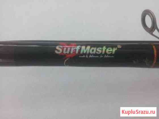 Спиннинг surf master captain Выборг