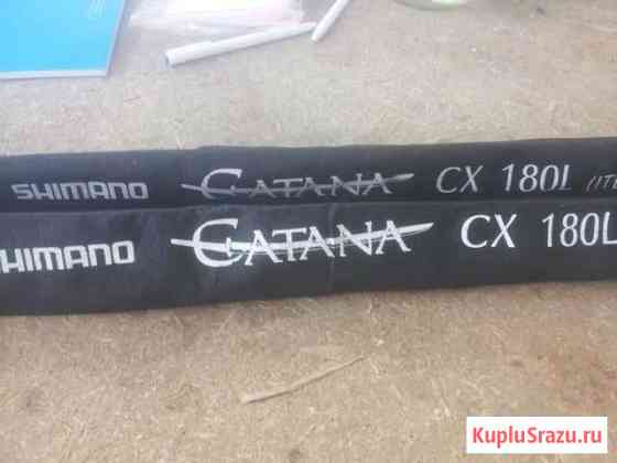 Спиннинг Shimano Catana Сx 180 L Выборг