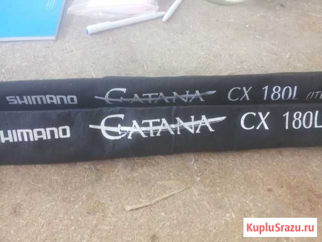 Спиннинг Shimano Catana Сx 180 L Выборг - изображение 1