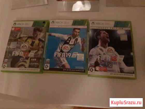 Диски на Xbox 360 fifa(19,18,17) Шахты