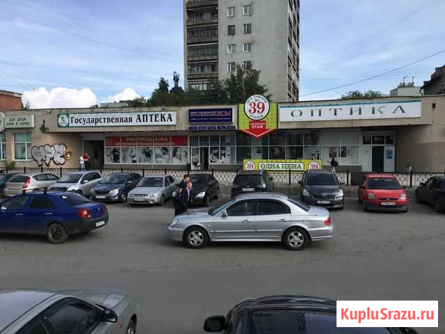 Торговое помещение, 220.8 кв.м. Екатеринбург - изображение 1