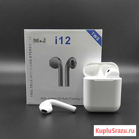 Беспроводные наушники airpods i12 tws Нижний Тагил - изображение 1