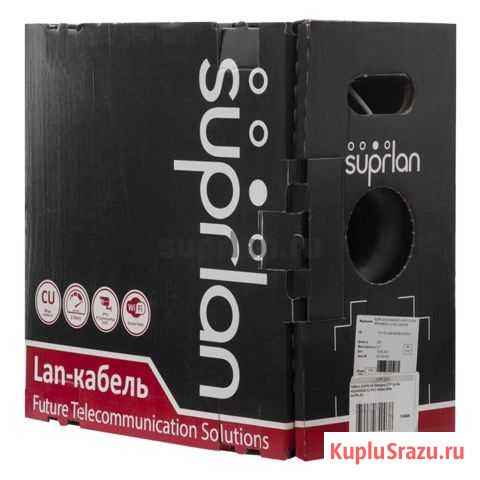 Кабель suprlan Standard U/UTP Cat.5e 2x2xAWG24 Cu Екатеринбург - изображение 1