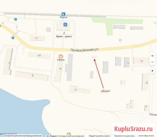 Торговое помещение, 65 кв.м. Казань - изображение 1