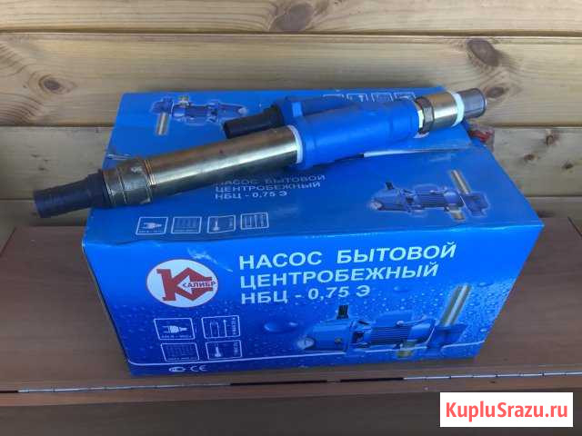 Насос центробежный Нижнекамск - изображение 1