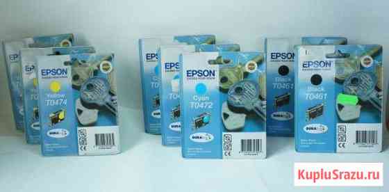 Чернила оригинал и совместимые Epson HP Набережные Челны