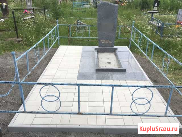 Облагораживание Краснотурьинск - изображение 1