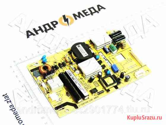 40-P061C2-PWE1XG / Thomson T32ED33U Златоуст