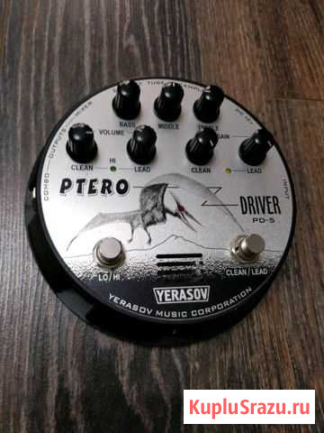 Yerasov PteroDriver PD-5 Челябинск - изображение 1