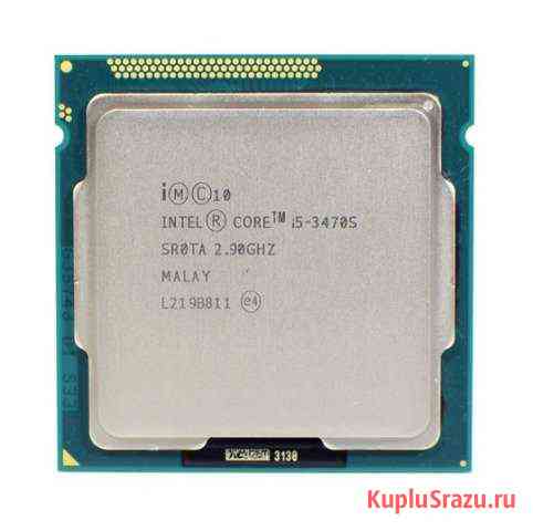 Intel Core i5-3470S (LGA1155) (Обмен / Продажа) Челябинск