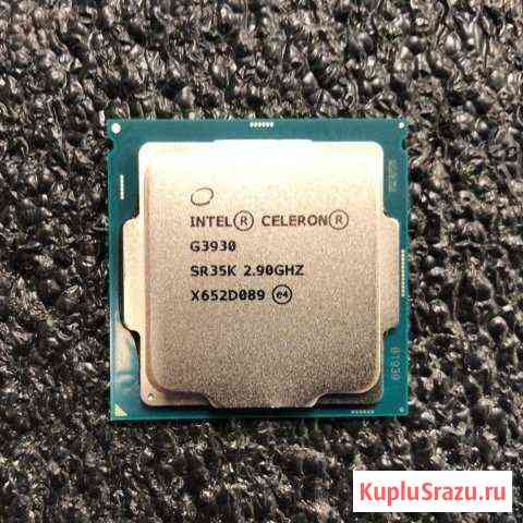 Процессор Celeron 3930 Челябинск