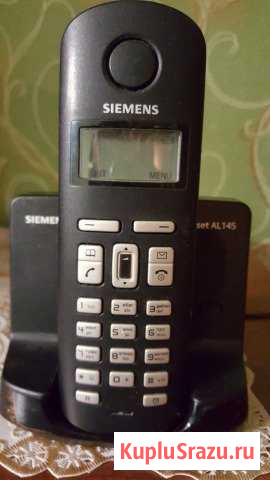 Телефон Siemens Нижний Новгород - изображение 1