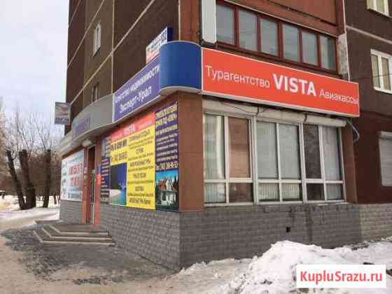 Продам офисное помещение, 92 кв.м. Екатеринбург