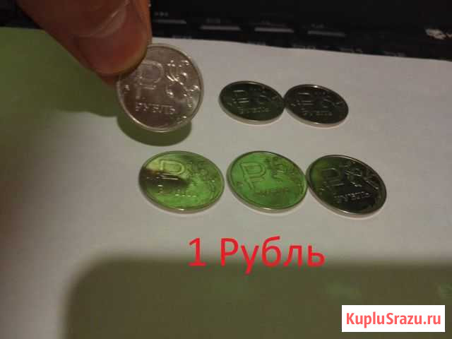 Продам различные монеты (Юбилейные/Зарубежные) Качканар - изображение 1