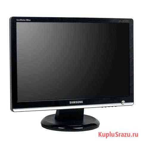 Монитор SAMSUNG 20 дюймов Серов
