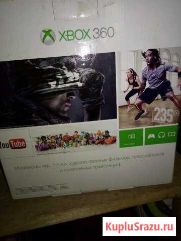 Xbox 360 Троицк - изображение 1