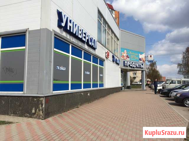 Торговое помещение Выборг - изображение 1