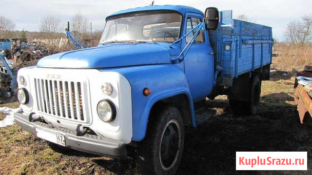 Газ-52 Кингисепп - изображение 1