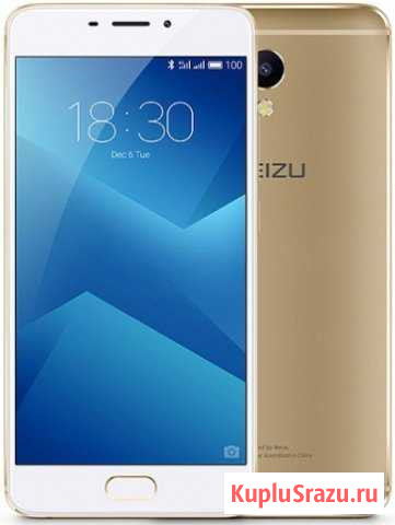 Meizu m5 note Стерлитамак - изображение 1