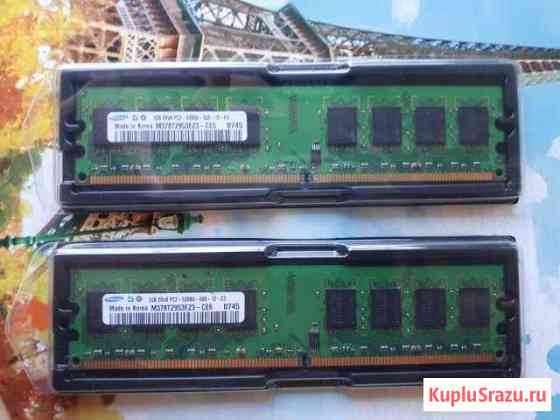 Оперативная память DDR 2. 1GB Волгоград